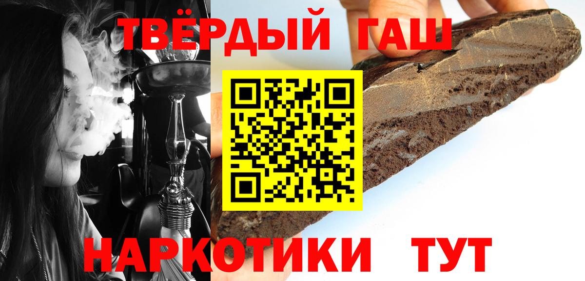 как найти закладки  ГАШ VHQ  ГАШИШ Изолятор  Вход с VPN  Костомукша 