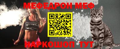 кокаин колумбия Заволжье
