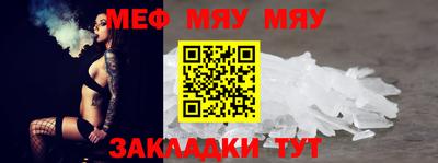 метадон Жуковский