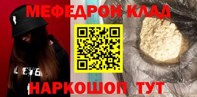 кокаин колумбия Заволжье