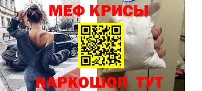 стаф Заводоуковск