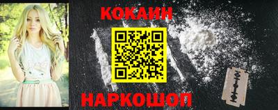 метадон Жуковский
