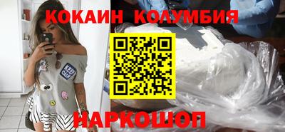 стаф Заводоуковск