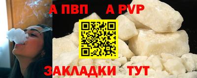 метадон Жуковский