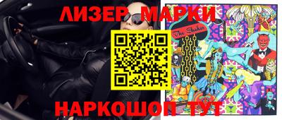 кокаин колумбия Заволжье