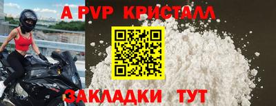 метадон Жуковский