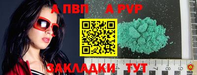 метадон Жуковский