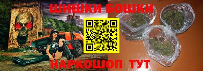 стаф Заводоуковск