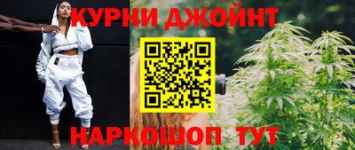 метадон Жуковский
