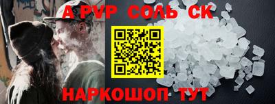 кокаин колумбия Заволжье