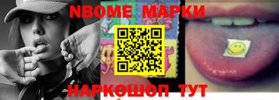 кокаин колумбия Заволжье
