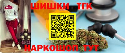 кокаин колумбия Заволжье