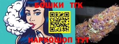 стаф Заводоуковск