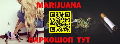 метадон Жуковский