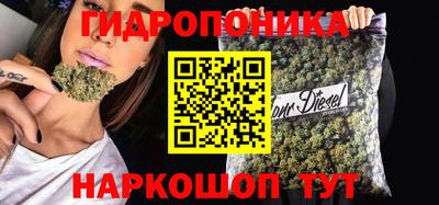 метадон Жуковский