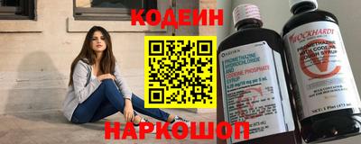кокаин колумбия Заволжье