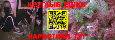 кокаин колумбия Заволжье