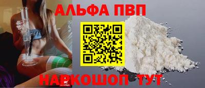 кокаин колумбия Заволжье