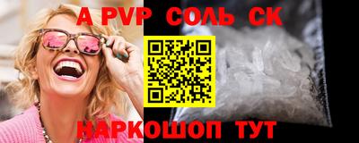 метадон Жуковский