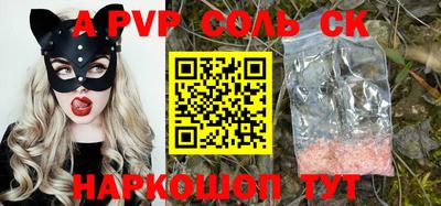 кокаин колумбия Заволжье