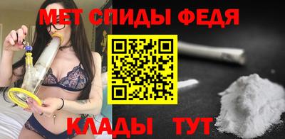 стаф Заводоуковск