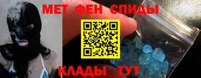 метадон Жуковский