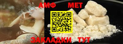 кокаин колумбия Заволжье