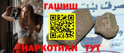 кокаин колумбия Заволжье