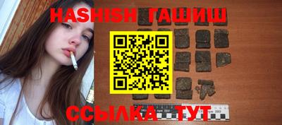 метадон Жуковский