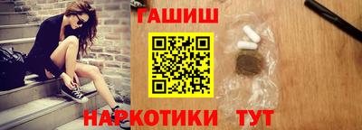 кокаин колумбия Заволжье