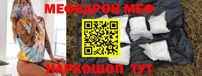 метадон Жуковский