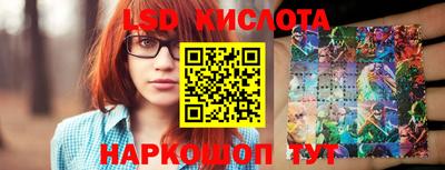 кокаин колумбия Заволжье