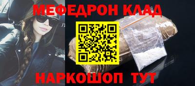 стаф Заводоуковск